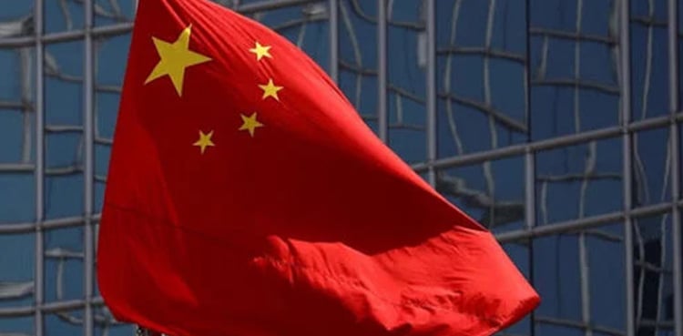 بڑی خبر: چین نے تائیوان کو مراعات کی پیشکش کر دی