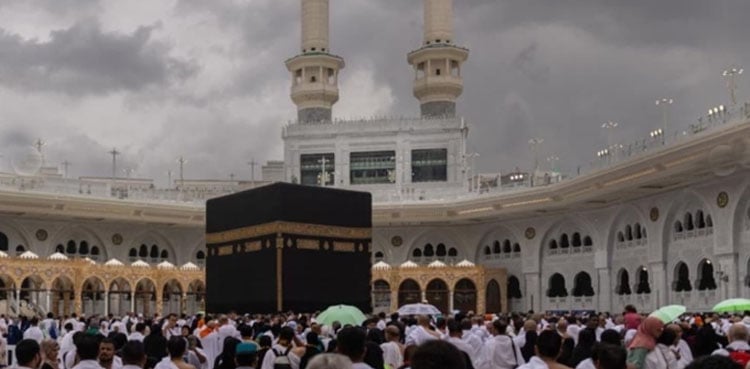 مکہ مکرمہ کے آسمان پر خوبصورت بادلوں کے ڈیرے، موسم خوشگوار