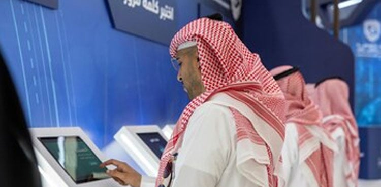 حج 2026 کے دوران سائبر سکیورٹی انہانسمنٹ پروگرام پر عمل درآمد جاری