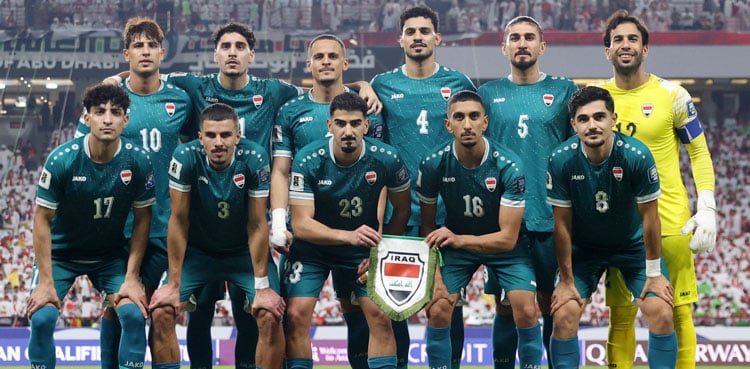 عراق نے فیفا ورلڈ کپ کیلیے کوالیفائی کر لیا