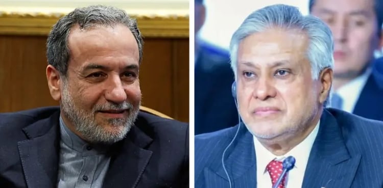 ایرانی وزیر خارجہ کے بیان پر نائب وزیراعظم اسحاق ڈار کا ردعمل