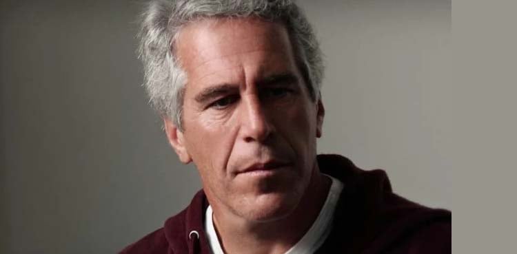 جیفری ایپسٹین کا ہم شکل وائرل