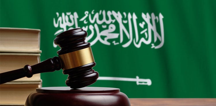 سعودی عرب: منی لانڈرنگ کے قانون میں ترمیم، ملک بدری کی سزا