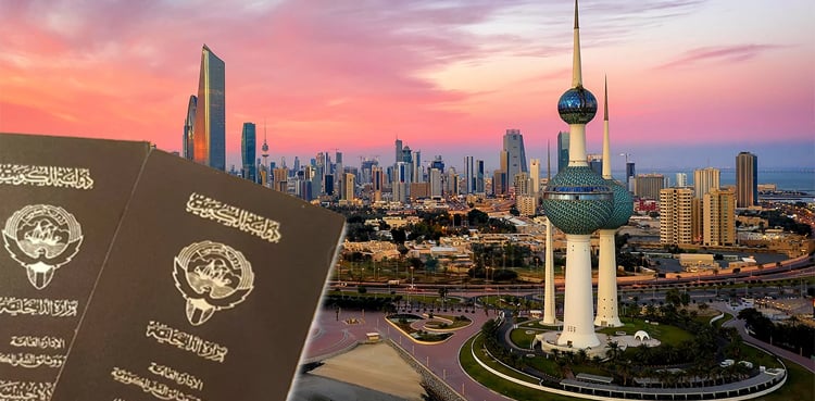 کویت نے سیکڑوں افراد کی شہریت کیوں منسوخ کی؟