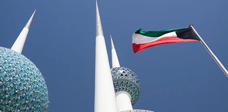 کویت میونسپلٹی نے شہریوں کو وارننگ جاری کردی