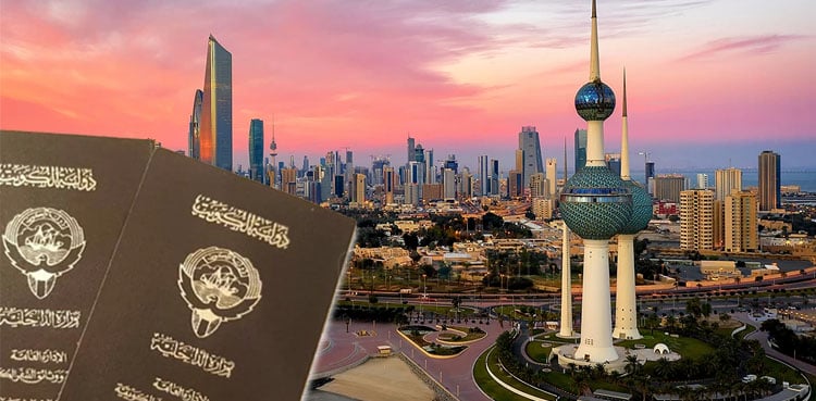 کویت کا 172 افراد کی شہریت منسوخ کرنے کا فیصلہ