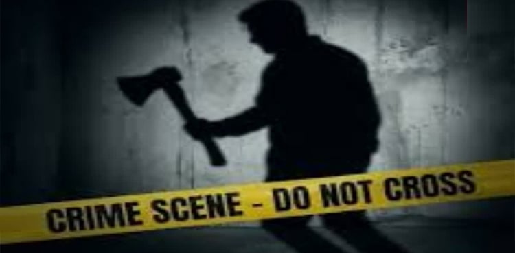 شوہر بیوی کی کٹی ہوئی ٹانگ لے کر تھانے میں پیش ہوگیا