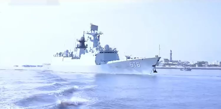 پاک چین مشترکہ بحری مشق سی گارڈین 4 کراچی میں اختتام پذیر