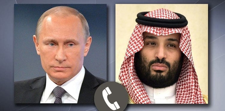 مشرق وسطیٰ کشیدگی، سعودی ولی عہد سے روسی صدر کا ٹیلیفونک رابطہ