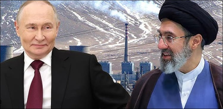 روس نے ایران کو افزودہ یورینیم اپنے پاس رکھنے کی دوبارہ پیش کش کر دی