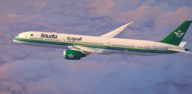 سعودی عرب سے پروازیں، مسافروں کے لیے بڑی خبر آگئی