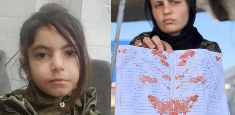 اسرائیلی فوج کی درندگی : 9 سالہ فلسطینی طالبہ کے سر میں گولی مار دی