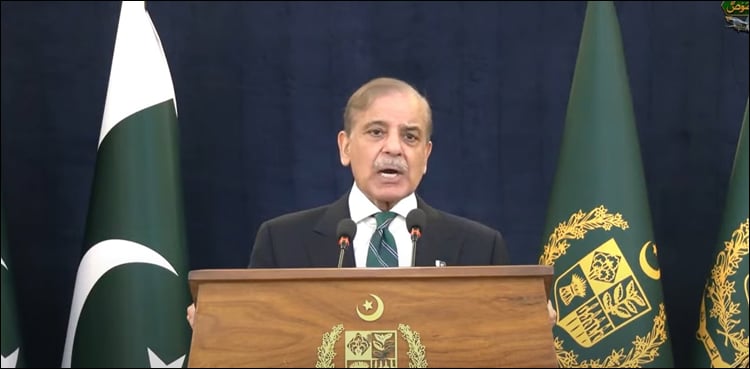 اسلام آباد میں مذاکرات پاکستان نہیں عالم اسلام کے لیے فخر کا لمحہ ہے، شہباز شریف