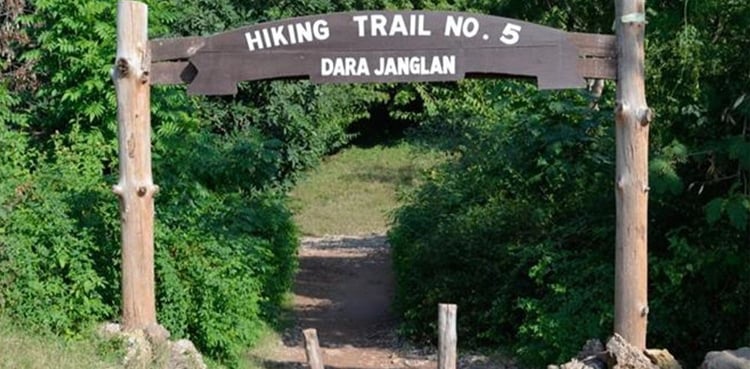 اسلام آباد کے ہائیکنگ ٹریلز بند، نوٹیفکیشن جاری