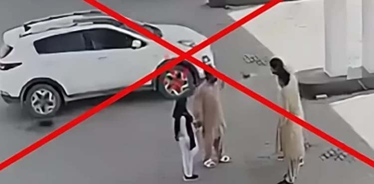 والد کو تھپڑ مارنے والے شخص پر طالبہ کی فائرنگ، وائرل ویڈیو کی حقیقت سامنے آگئی