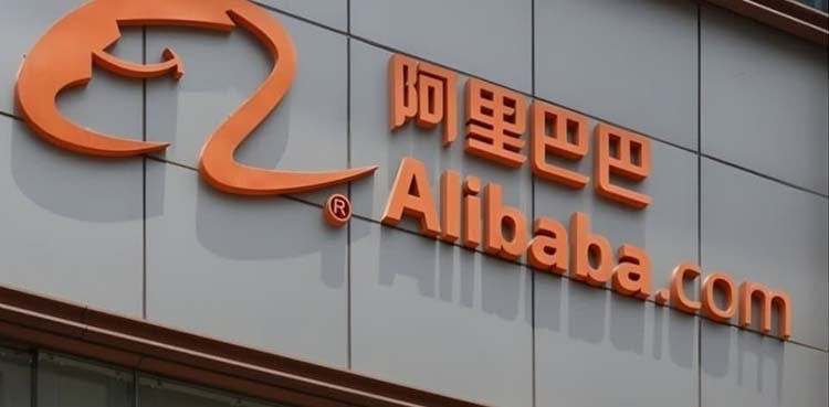 ’علی بابا‘ گروپ کی پاکستان میں انٹری، لائسنس جاری