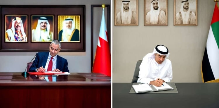 متحدہ عرب امارات اور بحرین کے درمیان اہم معاہدہ طے پاگیا