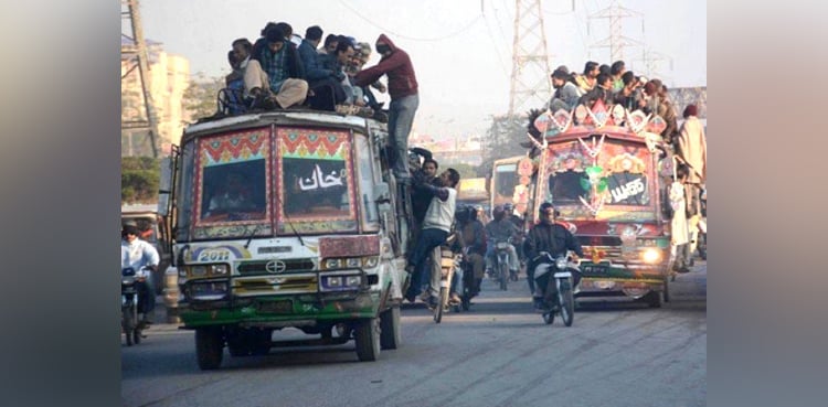 مسافروں کیلیے سبسڈی کا اعلان