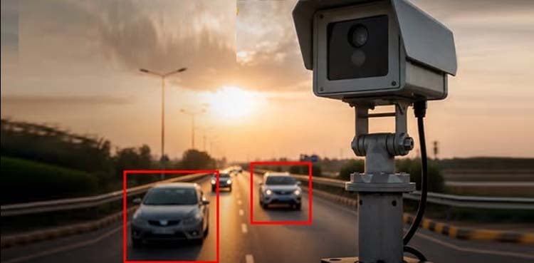 ای چالان کا ایک اور شہر میں‌ آغاز