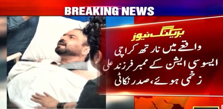 کراچی: نیو کراچی میں بھتہ نہ دینے پر صنعتکار پر فائرنگ، فرزند علی شدید زخمی