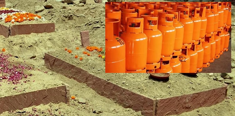 پولیس نے قبرستان میں چھپائے گئے سینکڑوں گیس سلنڈر برآمد کر لیے!