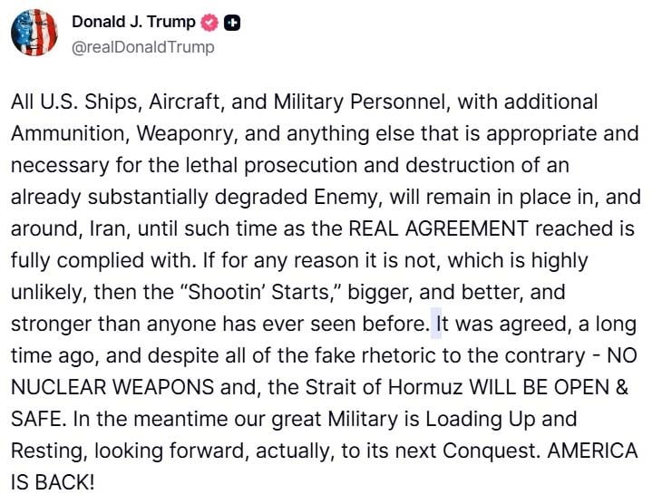 ٹرمپ کا ایران کے گرد امریکی فوج کی تعیناتی برقرار رکھنے کا اعلان