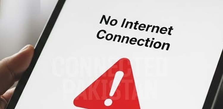 انٹرنیٹ سروسز متاثر ہونے کا خدشہ