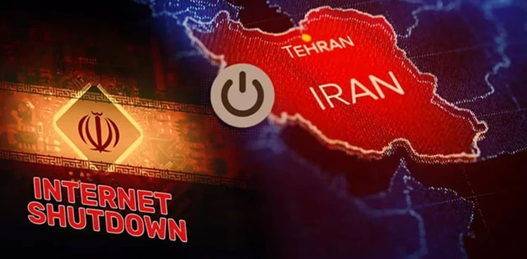 ایران میں انٹرنیٹ کی بندش نے عالمی ریکارڈ توڑ دیا!