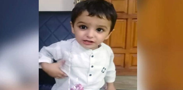 کراچی :  3 روز قبل  اغوا ہونے والے ڈھائی سالہ بچے کی لاش نالے سے برآمد