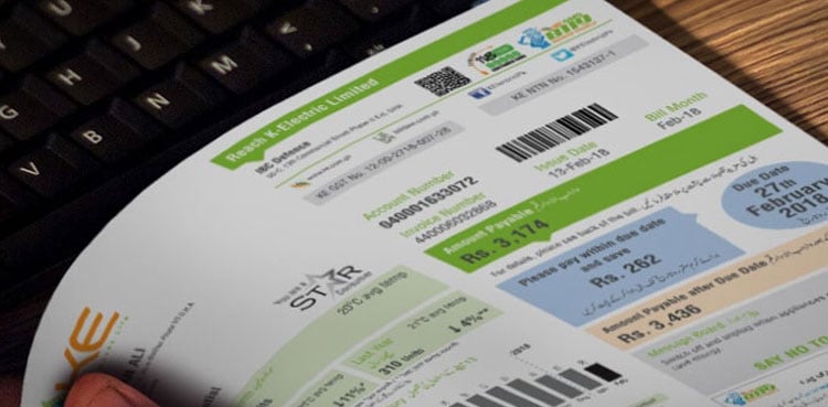 کراچی والوں کی جیبوں پر ایک اور ڈاکہ؟ کے الیکٹرک کا بلوں میں اضافی وصولیوں کا منصوبہ