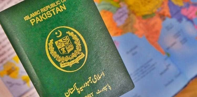 اوورسیز پاکستانیوں کے لیے بڑی خوشخبری آگئی