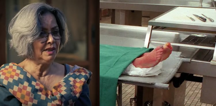 لاشوں سے سچ اگلوانے والی ڈاکٹر روحینہ حسن کی لرزہ خیز داستان