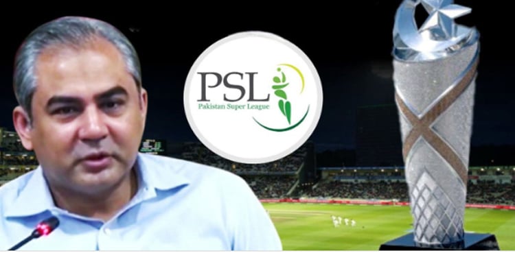 وہ وقت دور نہیں جب پی ایس ایل دنیا کی نمبر ون لیگ بنے گی، محسن نقوی