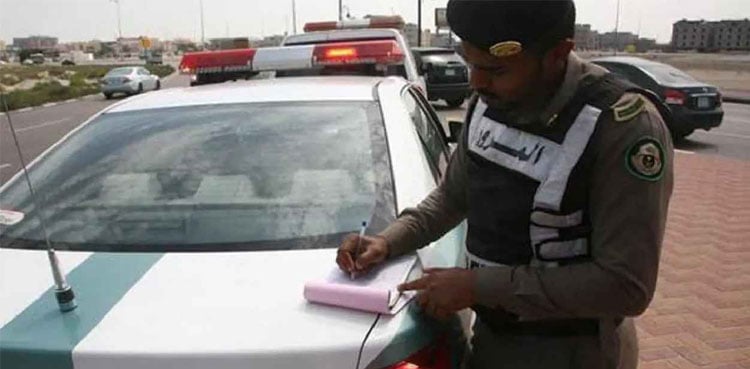 سعودی عرب، ٹریفک پولیس نے انتباہ جاری کردیا