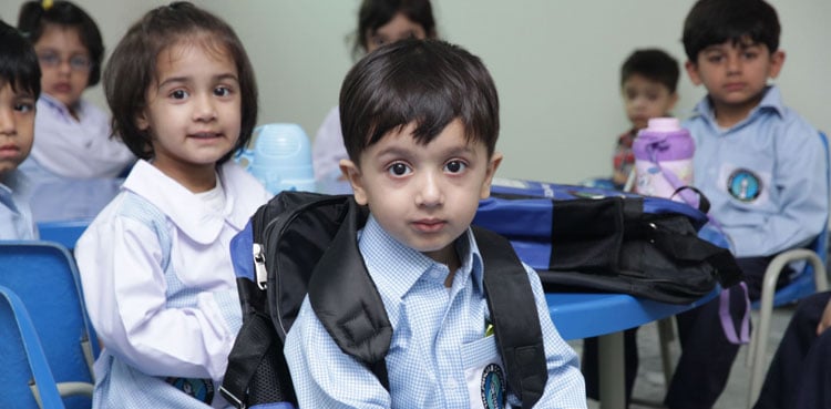 طویل تعطیلات کے بعد تعلیمی ادارے دوبارہ کھل گئے