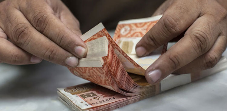 وزیراعظم اپنا گھر اسکیم :  کون کون ایک کروڑ ‌روپے تک کا قرض لے سکتا ہے؟