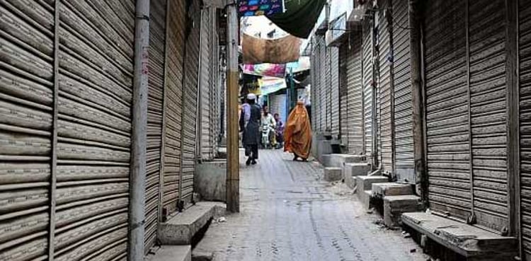 تاجروں کا دکانیں رات 8 بجے بند کرنے کے فیصلے پر ردعمل سامنے آگیا