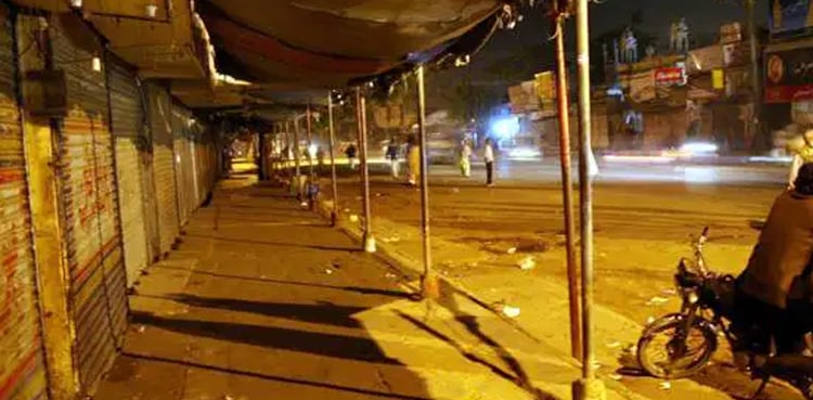 مارکیٹیں کتنے بجے بند ہوں گی؟