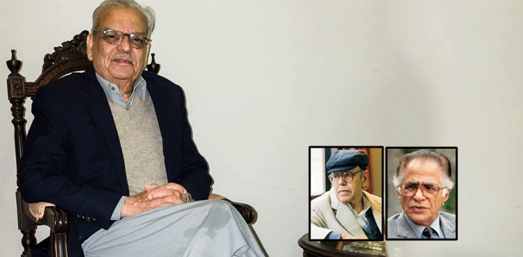 باز دید: جن سے مل کر زندگی سے عشق ہو جائے وہ لوگ