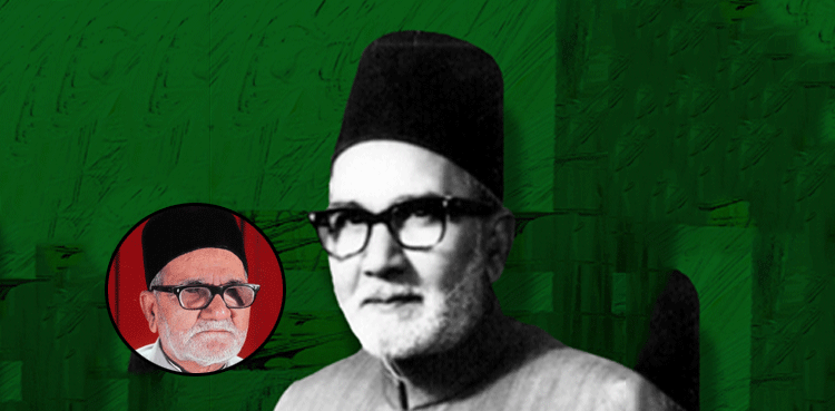 اشرف صبوحی:‌ ایک صاحبِ اسلوب نثر نگار