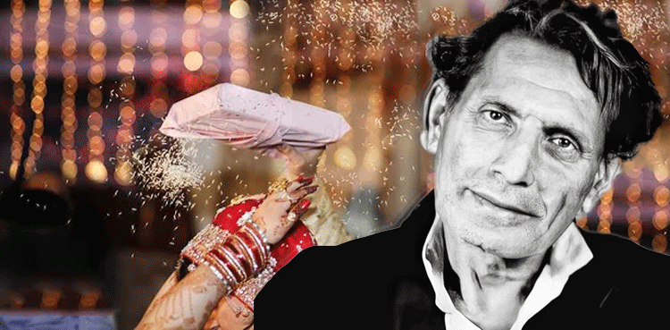 کیف بھوپالی کا ایک 