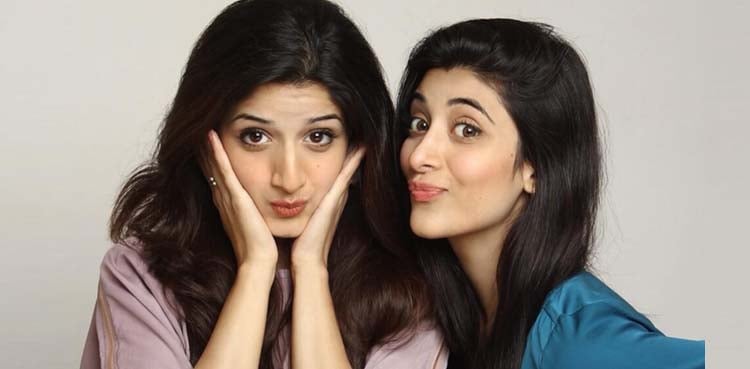 چیلنج کرتی ہوں ماورا کی طرح کوئی رو نہیں سکتا، عروہ حسین