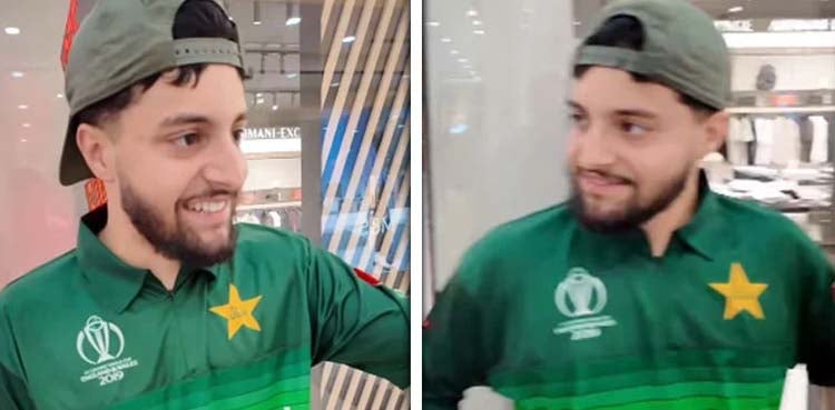 بھارت میں پاکستانی ٹیم کی جرسی پہنے غیرملکی شخص کی ویڈیو وائرل