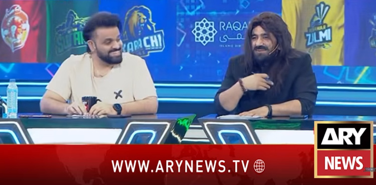 ‘میں نے دو دن سے کچھ نہیں کھایا’ اے آر وائی پروگرام میں دلچسپ مزاحیہ صورتحال