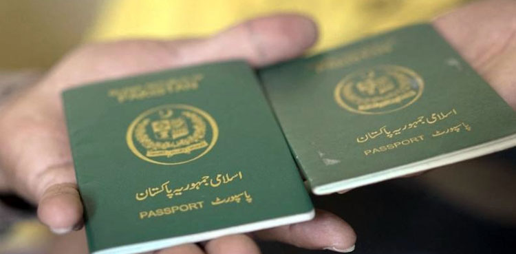 بیرونِ ملک جانے والے کن افراد کے لیے ای-پروٹیکٹر سرٹیفکیٹ ضروری ہے؟