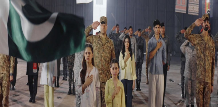 آئی ایس پی آر کے نئے نغمے ’’لَلکار‘‘ کا ٹیزر جاری، دشمنوں کو دوٹوک پیغام
