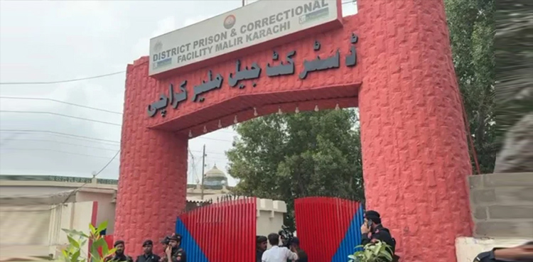 ملیر جیل سے قیدی پراسرار طور پر لاپتہ، انتظامیہ کی دوڑیں لگ گئیں
