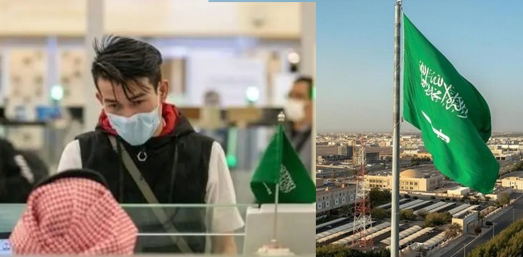 سعودی عرب : غیر ملکی ملازمین کی فیس میں رعایت کا اعلان
