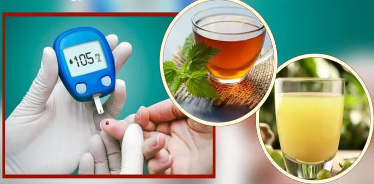ذیابیطس کے مریضوں کیلیے گھریلو نسخوں کی کیا حقیقت ہے؟