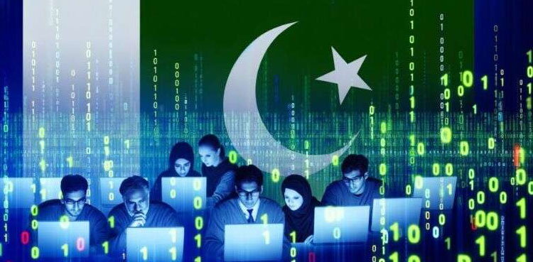 پاکستان نے ڈیجیٹل صلاحیتوں میں کئی ممالک کو پیچھے چھوڑ دیا